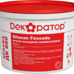 Краска фасадная силоксановая ДК 880 SiloxanFassade База 3 ( 5л/7,55кг)