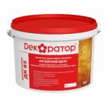 Декоративная штукатурка Декоратор "Китайский шёлк" База Серебро ДК 85  (1кг)