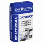 Шпатлевка полимерная финишная Декоратор DK 340 KR (0,1-3мм) (белая) (20кг) (56шт)