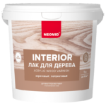 Неомид interior (2,5л) - акриловый лак для древесины