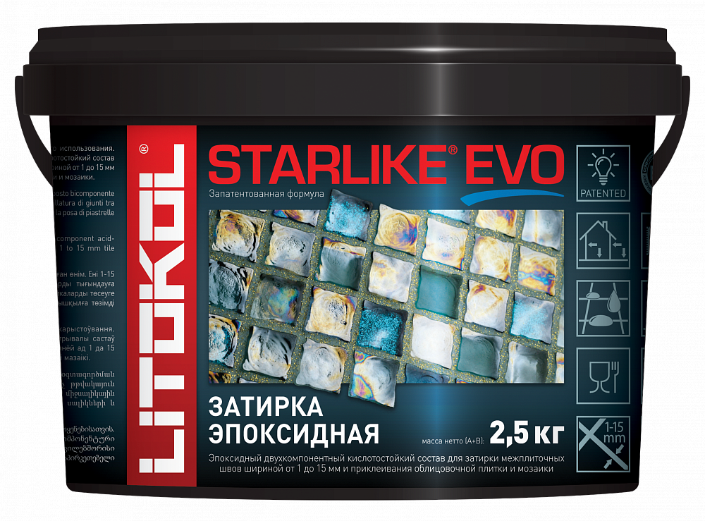509de57d646411ef98f59c8e9956ba7d_509de57e646411ef98f59c8e9956ba7d Эпоксидный состав д/укладки и затирки мозаики и керам.пл. Starlike EVO S.120 GRIGIO PIOMBO (1кг) — изображение 1