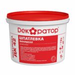 Шпатлевка Декоратор финишная белая ДК 42 ( 5кг)
