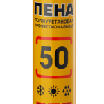 Пена монтажная полиуретановая MasterTeks 50 ПРО всесезонная (0,715г) (11шт/уп) 9413342