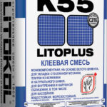 Клей для мозаики LITOPLUS K55 (белый) (25кг)(54шт)