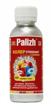 843464c8d74511f099019c8e9956ba7b_843464edd74511f099019c8e9956ba7b №21 темно-коричневый Паста колер.универс. "Palizh" STANDART (120г) (108шт/уп) — изображение 1