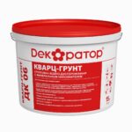 Грунтовка водно-дисперсионная с минерал.наполнителем белый Декоратор ДК 06 "Кварц-грунт" (10л/15кг)
