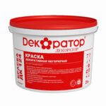 Краска декоративная негорючая ДК124 (25кг) (карта мира)