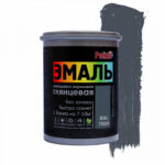 Эмаль акриловая глянцевая "Palizh" №611 (1кг) графитовый серый RAL 7024 (6шт/уп)