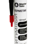 Герметик битумный для кровли MasterTeks PM (ЧЕРНЫЙ) 260мл (Россия)