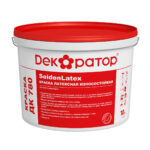 Краска латексная износостойкая Декоратор ДК 780 SeidenLatex ( 5л/7,7кг)