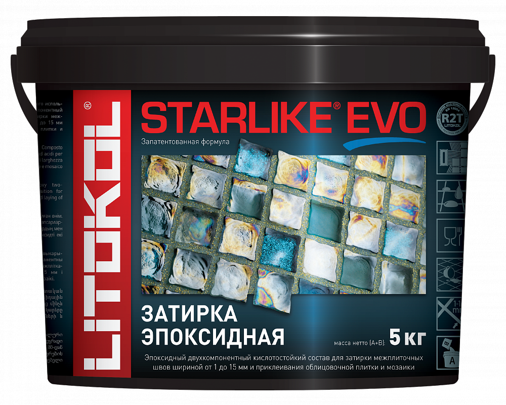 b47b3cfb930c11ec94b100155d000500_375fe88e939311ec7c899c8e9956ba7a Эпоксидный состав д/укладки и затирки мозаики и керам.пл. Starlike EVO S.320 AZZURRO CARAIBI (5кг) — изображение 1