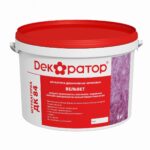 Декоративная штукатурка Декоратор "Вельвет" База Серебро ДК 84 ( 3кг)