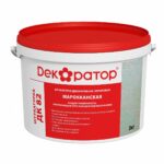 Декоративная штукатурка Декоратор "Марокканская" ДК 82 (10кг) NEW