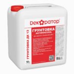 Грунтовка Антиплесень Декоратор ДК 13 (10л/10кг)