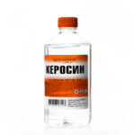 Керосин, ПЭТ 0,5л  (25шт/уп)