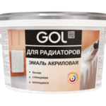 Exp.181, Эмаль акриловая для радиаторов GOL (2,5 кг/8шт) полуматовая, белая