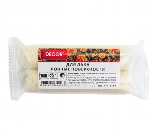 f874200f418811ee94d400155d000500_3feaa61647c311ee94d400155d000500 Ролик-мини 70х15, велюр (2шт в наборе) ворс 5мм, бюгель, 6мм DECOR "В.Е. mini" (777-1070)(50шт) — изображение 1