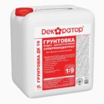 Грунтовка Декоратор водно-дисперсионная для наружных и внутр.работ ДК 19 Суперконцентрат (10л/10кг)