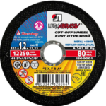 Круг отрезной по металлу 125 х 1,2 х 22,23 А 54 S BF 80 Луга
