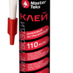 Клей акриловый Жидкие Гвозди MasterTeks РМ экстрасильный 110кг/м2 (БЕЛЫЙ) 430г