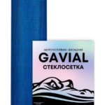 Сетка стеклотканевая фасадная Alligator Gavial 5х5мм 160 г/м2 СИНЯЯ (20м2)