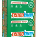 KNAUF Мин.плита S37MR ТК (50х610х1230) 16шт/упак=0,6м3; 12,005м2; 36упак/пал 966718